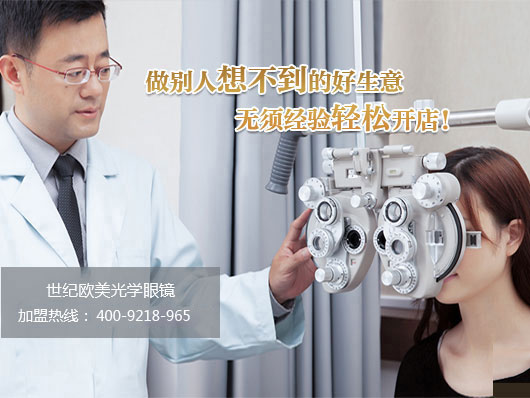 夜色在线视频歐美光學91夜色下载有限公 夜色在线视频歐美光學91夜色下载有限公