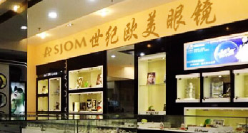夜色在线视频歐美91夜色下载標準店 夜色在线视频歐美91夜色下载標準店