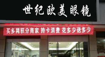 夜色在线视频歐美91夜色下载創業店 夜色在线视频歐美91夜色下载創業店